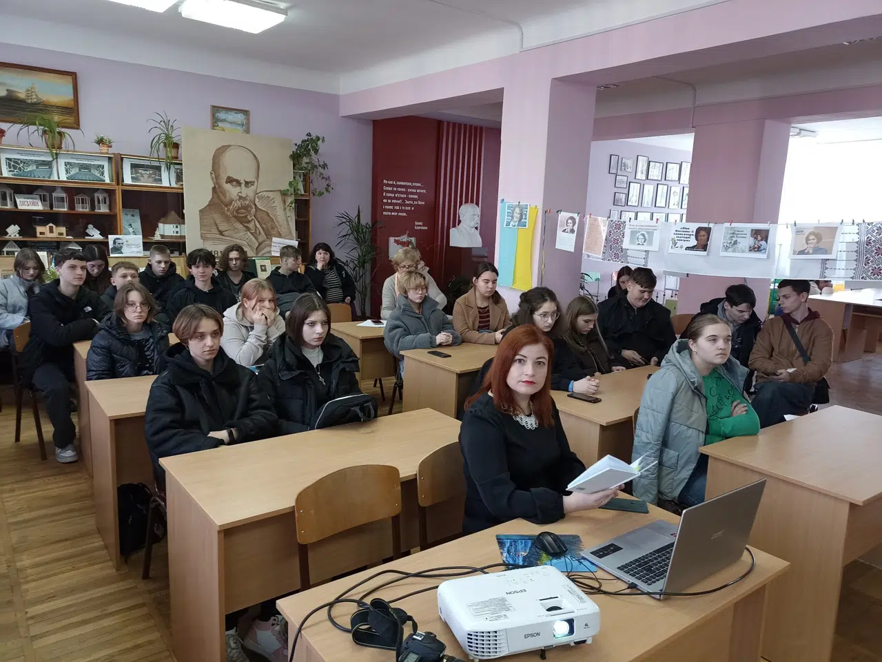 Поезія - краса життя земного