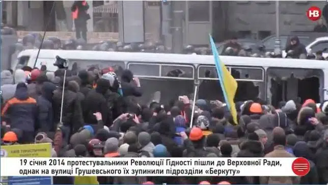 Небесна Сотня: подвиг, що змінив хід історії