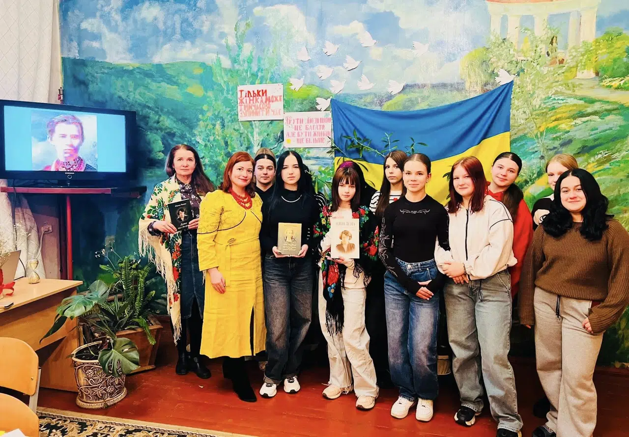 До 155-річчя від дня народження Лесі Українки