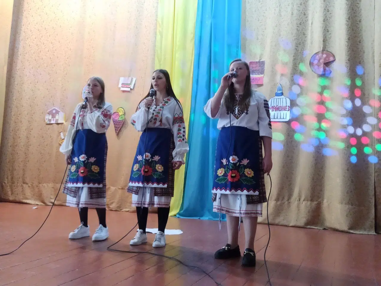 Вітання з Днем працівників освіти