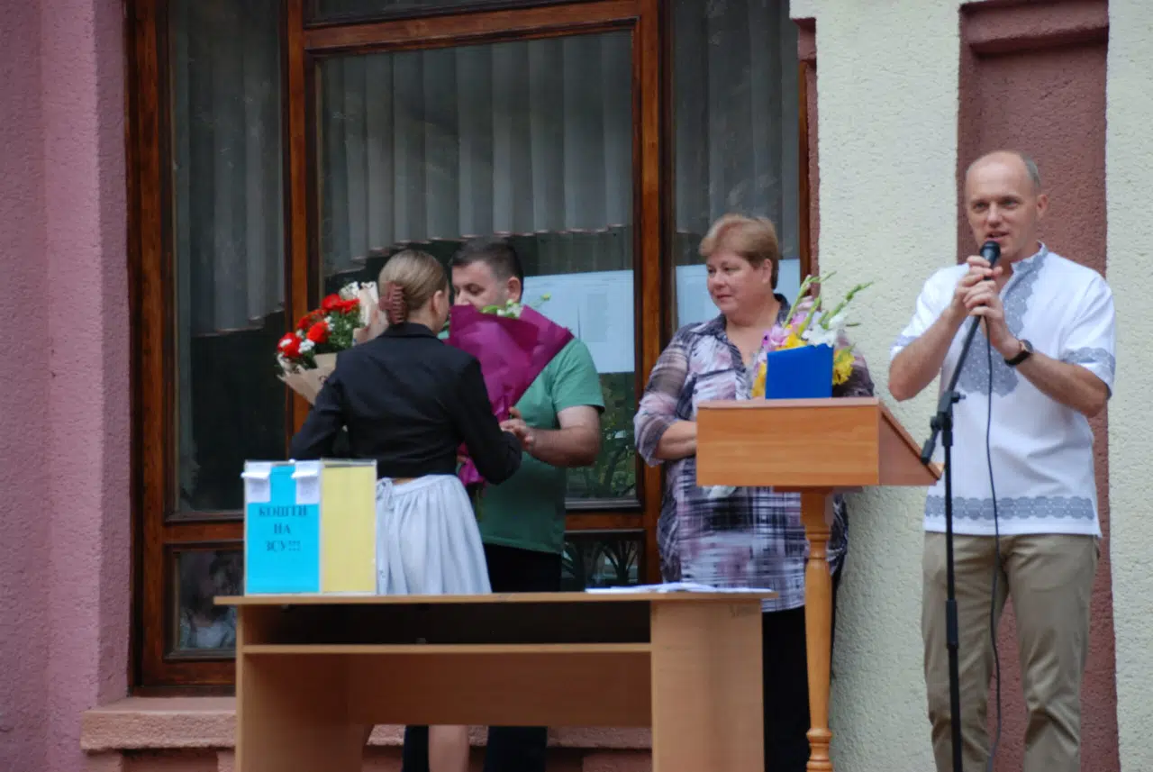 Вітаємо з Днем знань