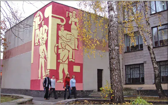 Історія крізь десятиліття