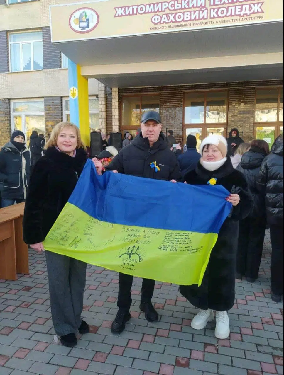 Благодійна ярмарка задля підтримки ЗСУ!