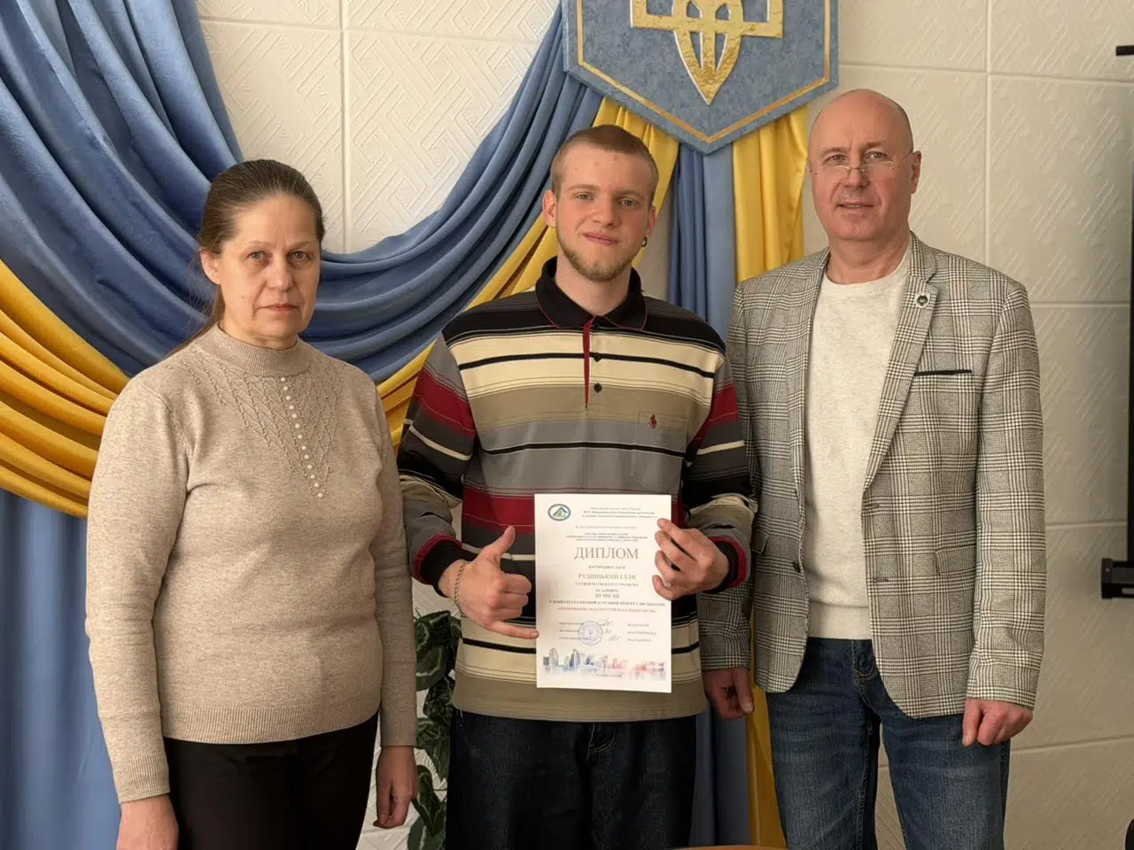 Конкурс на кращий курсовий проєкт