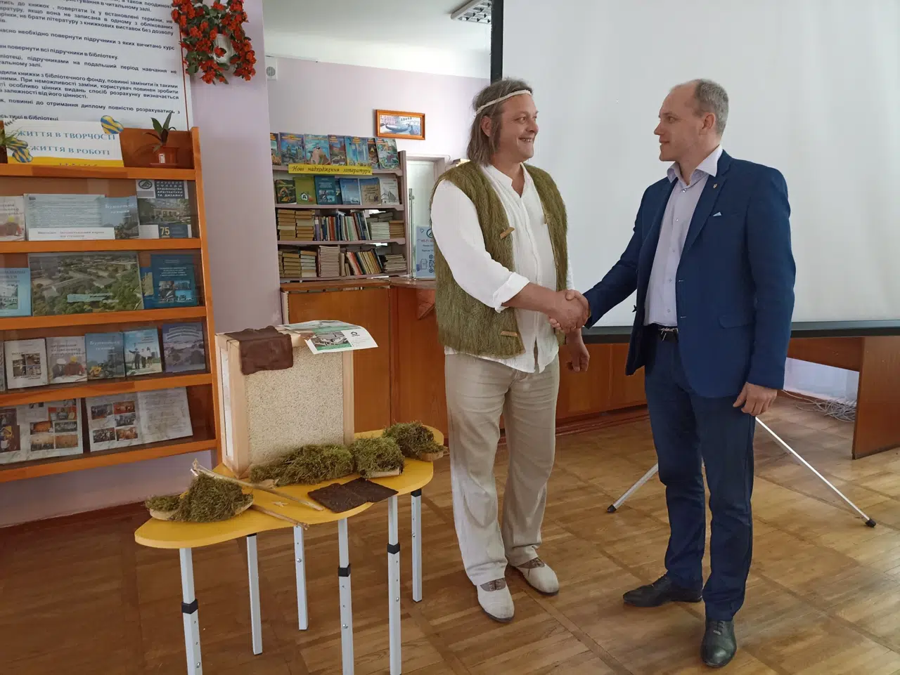 Еко-інновації для майбутнього