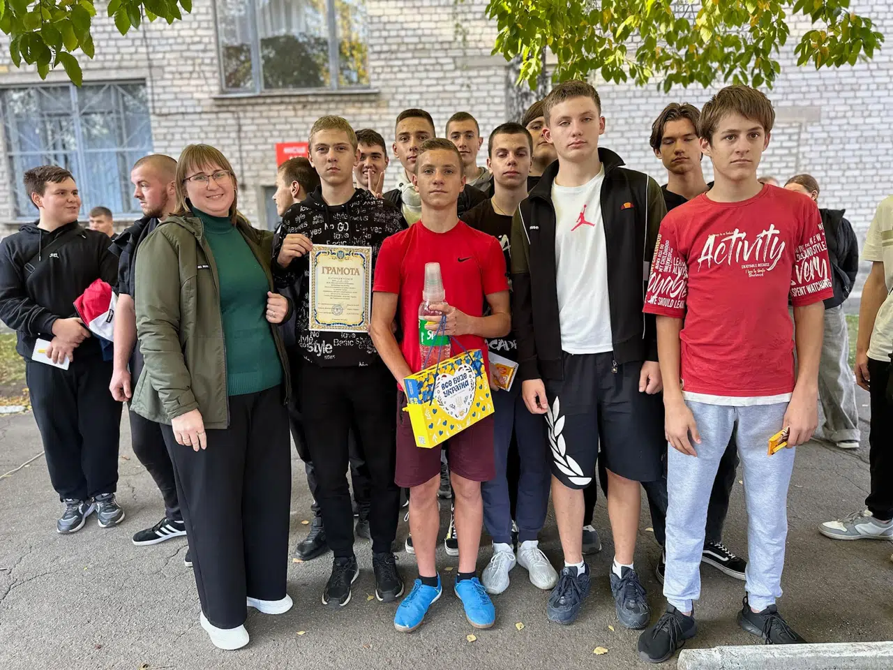Спортивний захід до Дня захисників та захисниць України