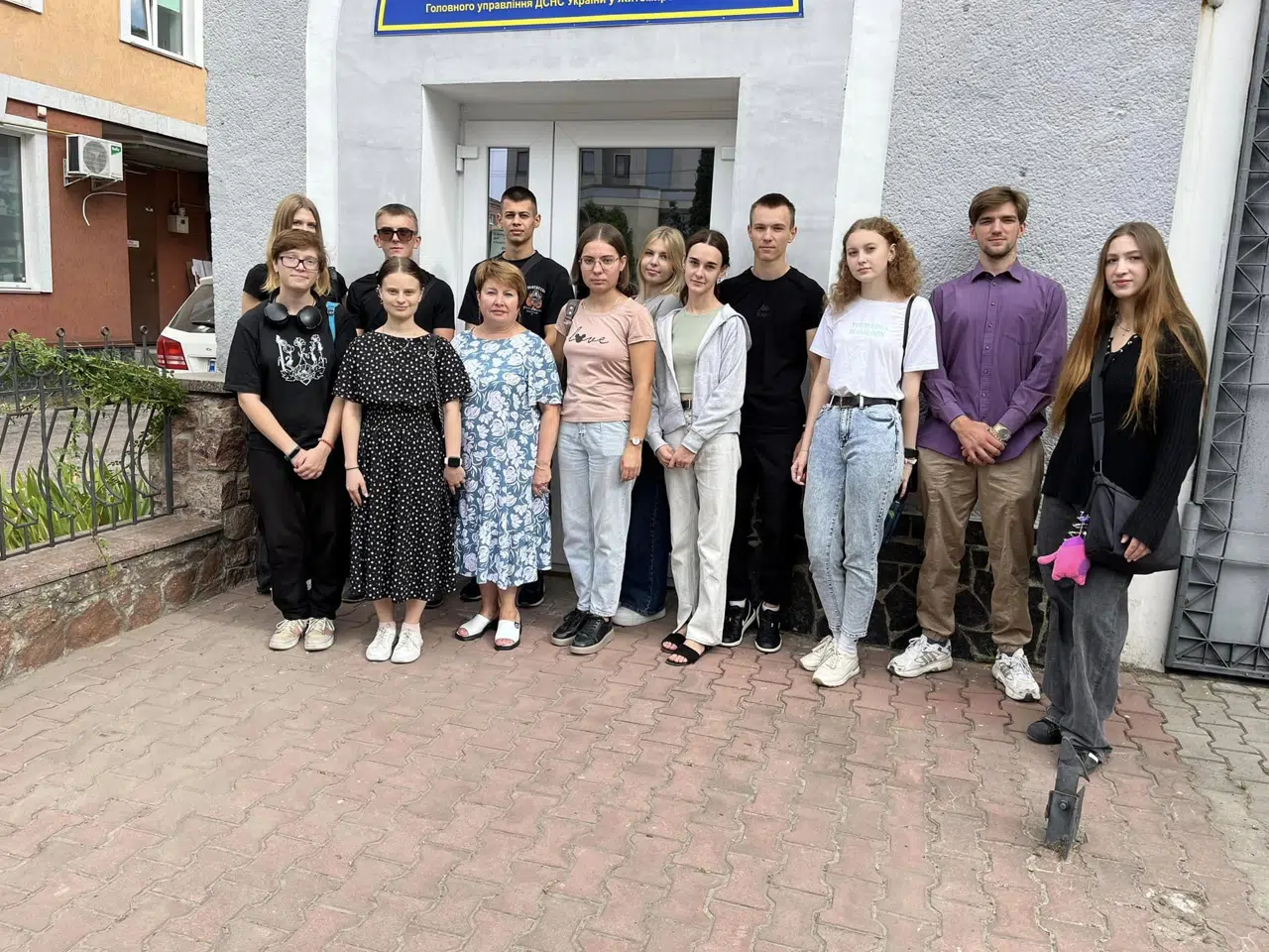 Пожежна та радіаційна небезпека
