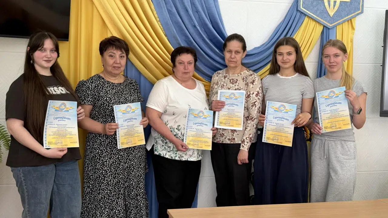Всеукраїнська наукова конференція «Перспектива - 2026»