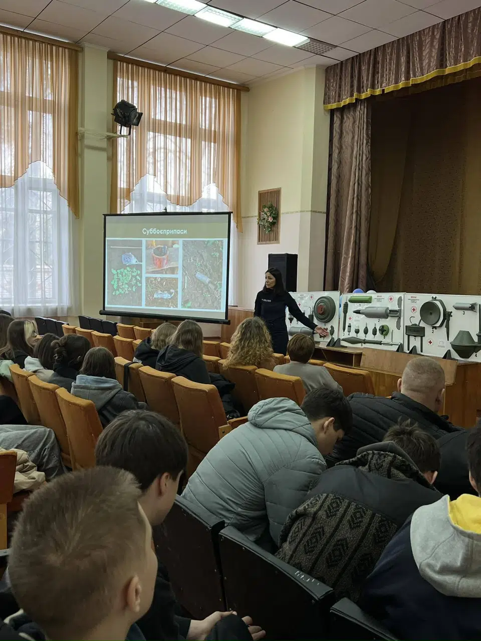 Безпека понад усе: зустріч із представницею ДСНС