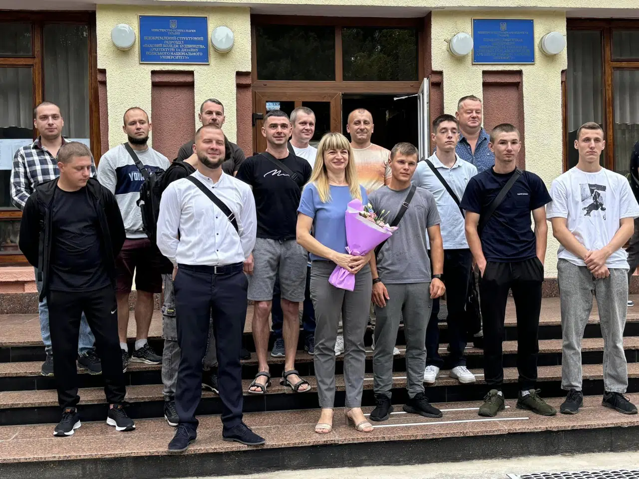 Вітаємо з Днем знань