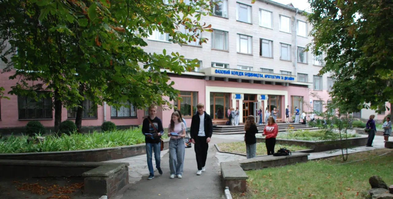 Історія крізь десятиліття