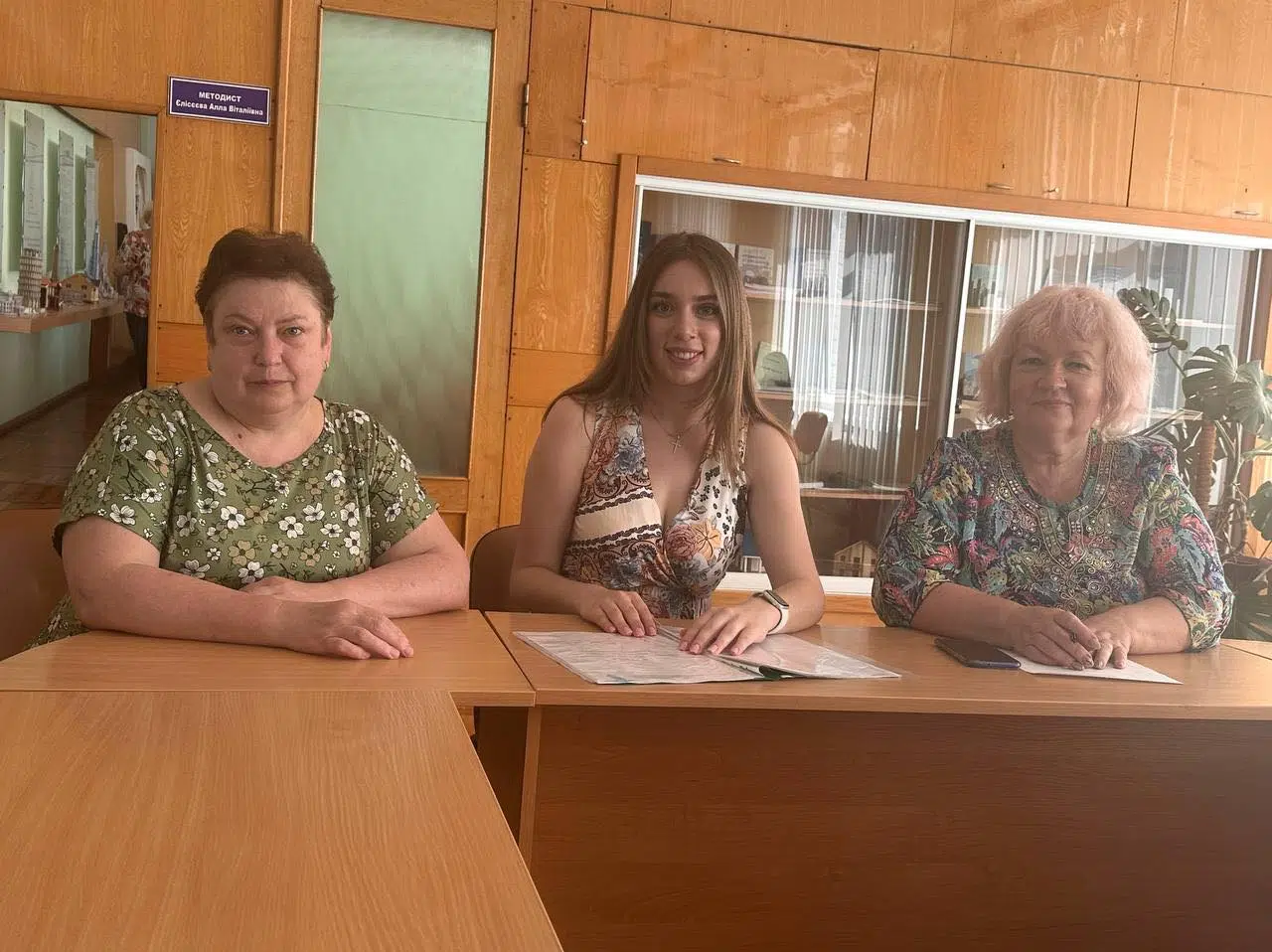 Засідання стипендіальної комісії
