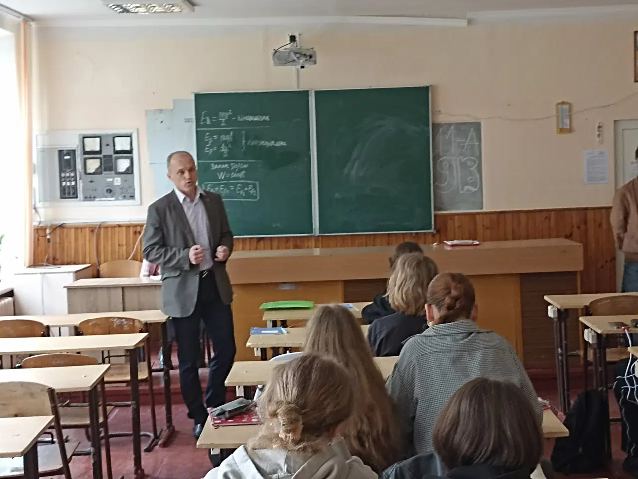 Профорієнтація для майбутнього