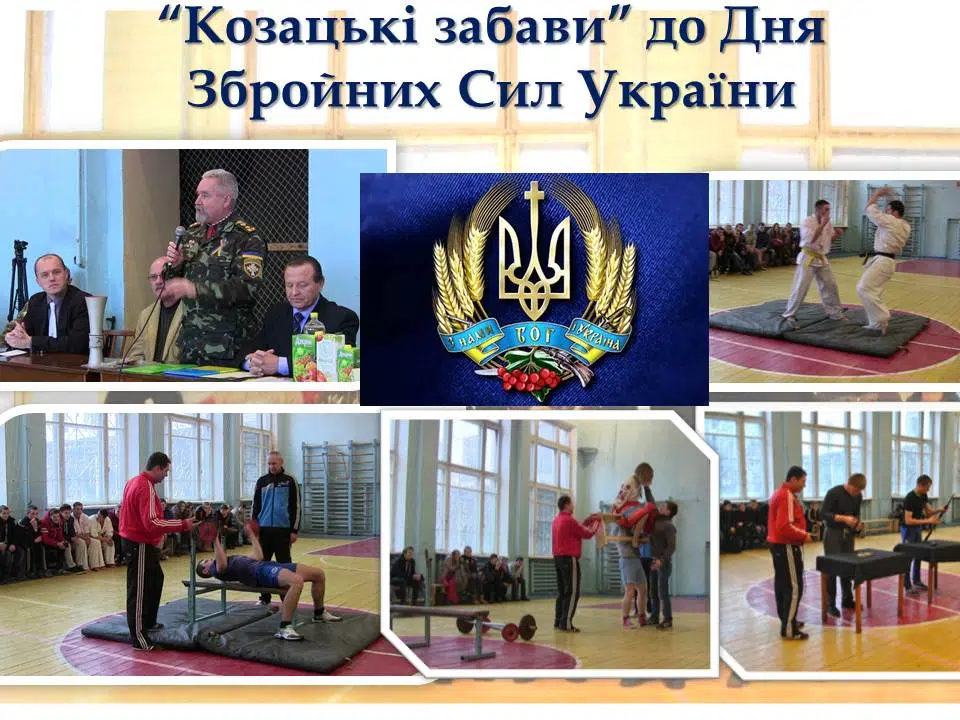 Виховна робота у ВСП “Фаховий коледж будівництва, архітектури та дизайну Поліського національного університету”