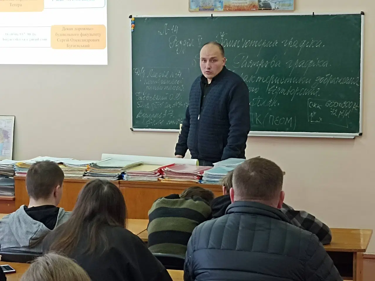Від коледжу до університету: нові горизонти для будівельників