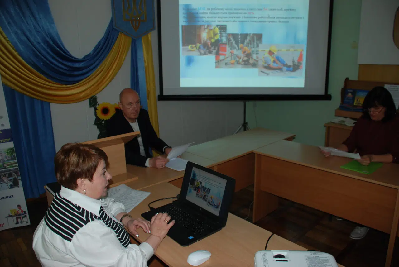 До Всесвітнього дня охорони праці