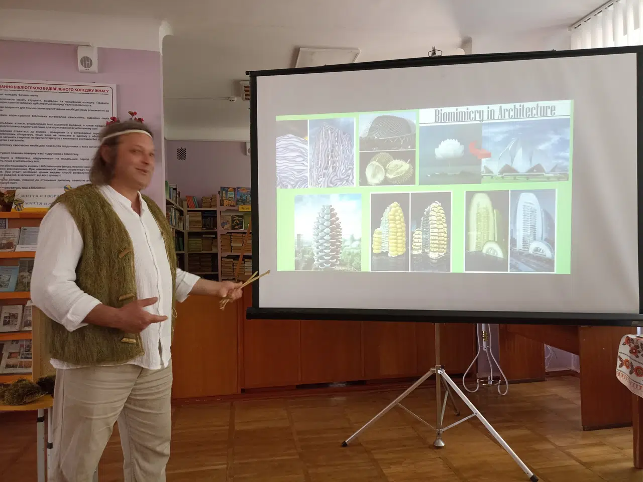 Еко-інновації для майбутнього