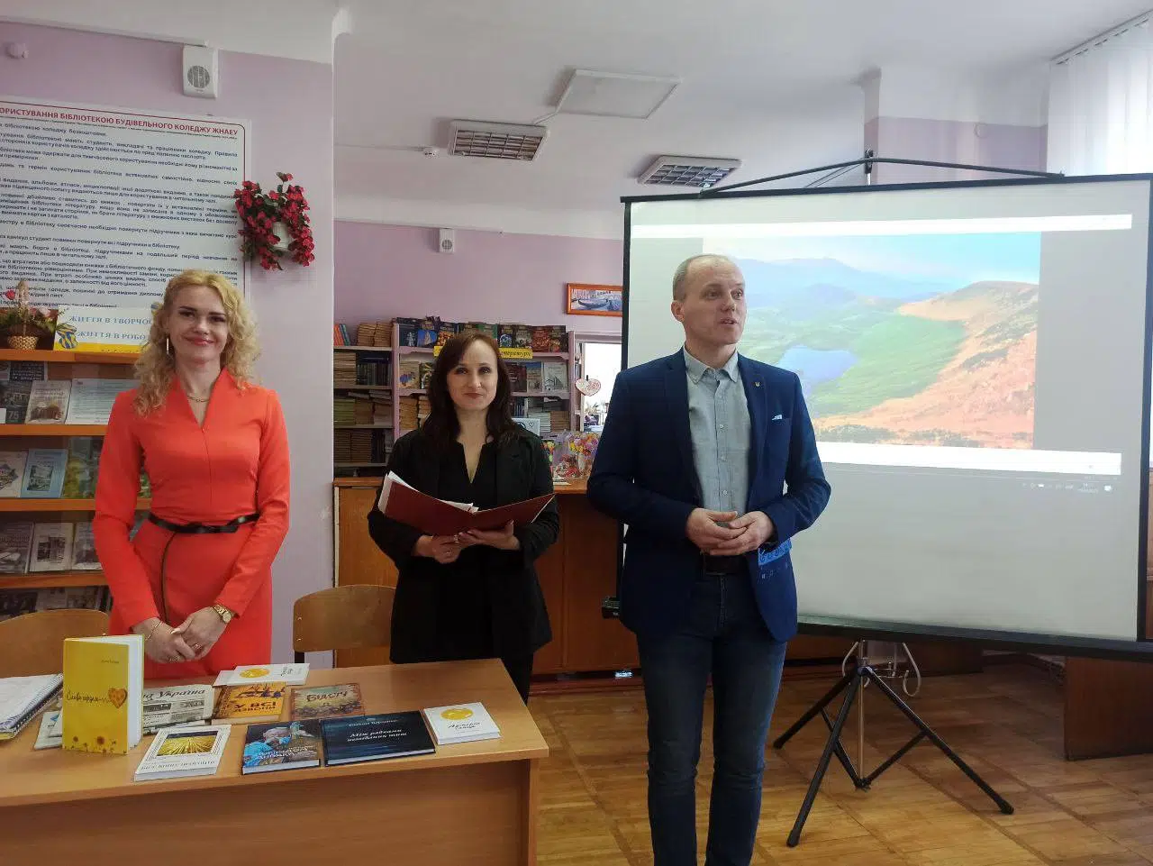 Поезія - краса життя земного