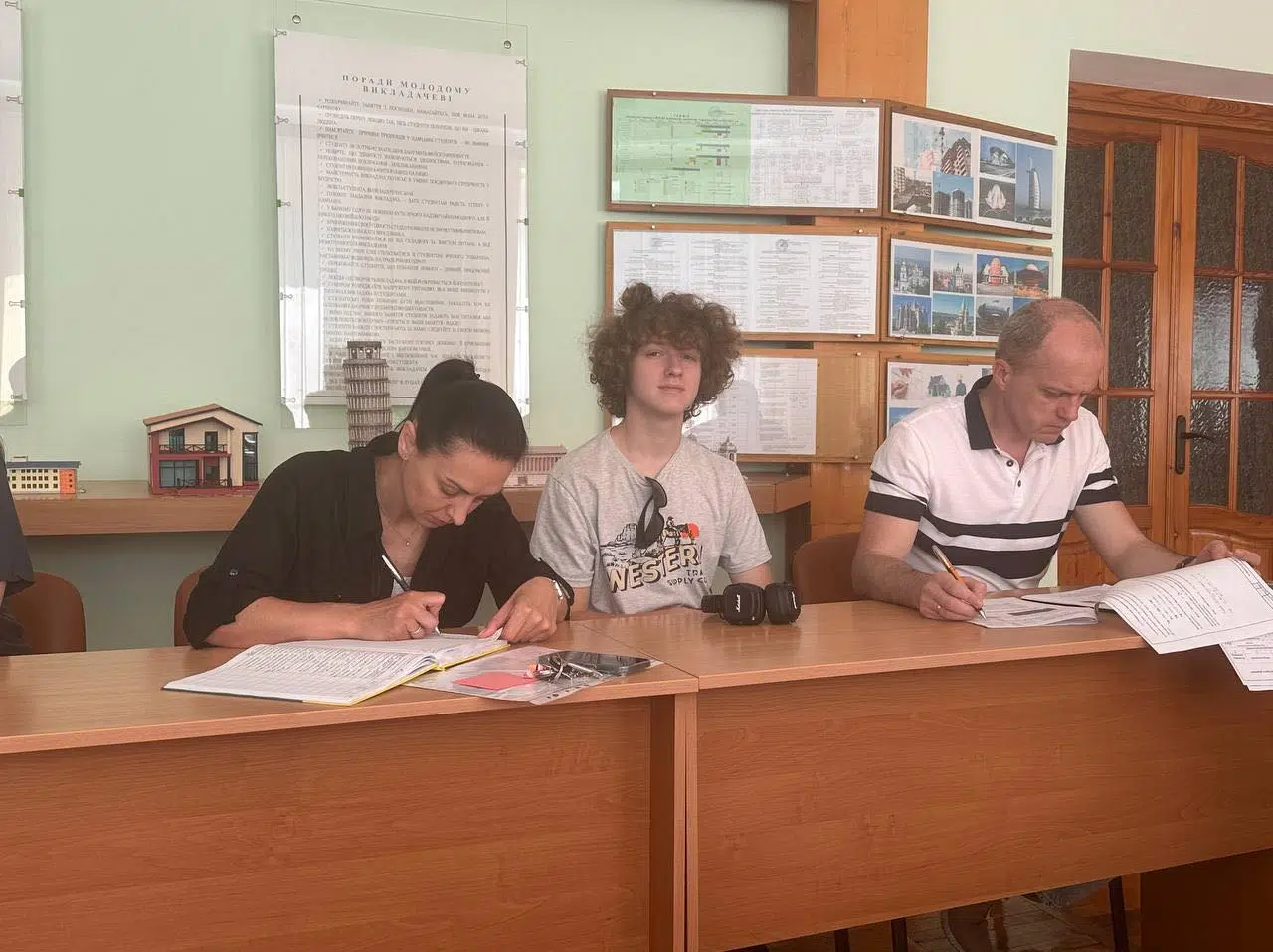 Засідання стипендіальної комісії