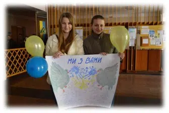 Виховна робота у ВСП “Фаховий коледж будівництва, архітектури та дизайну Поліського національного університету”