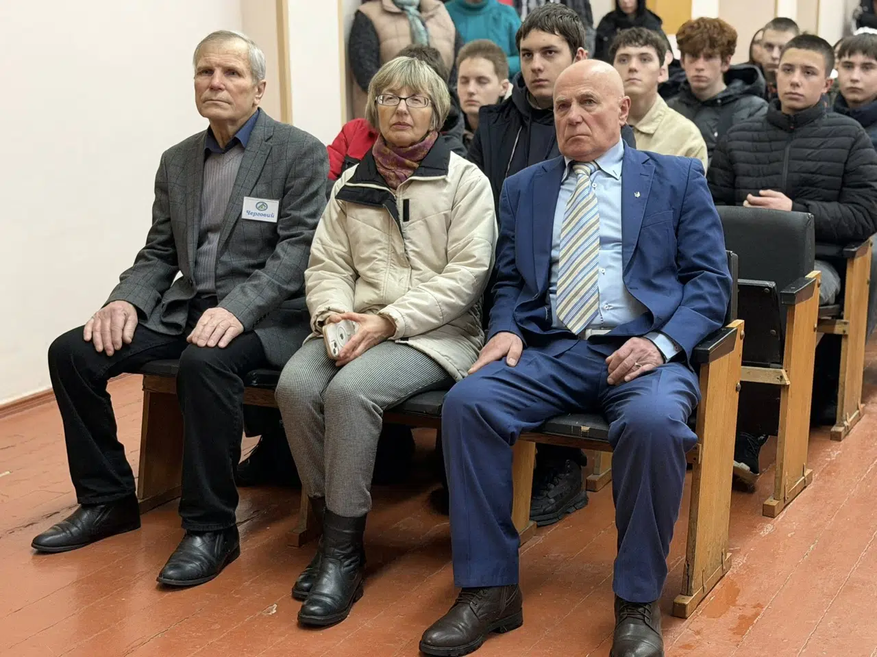Лінійка-реквієм