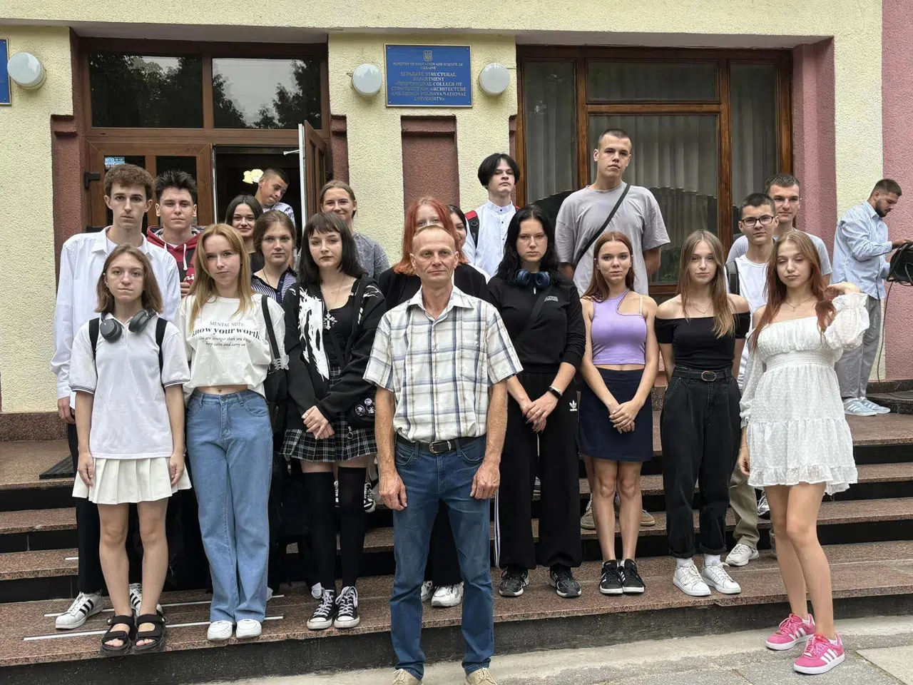 Вітаємо з Днем знань