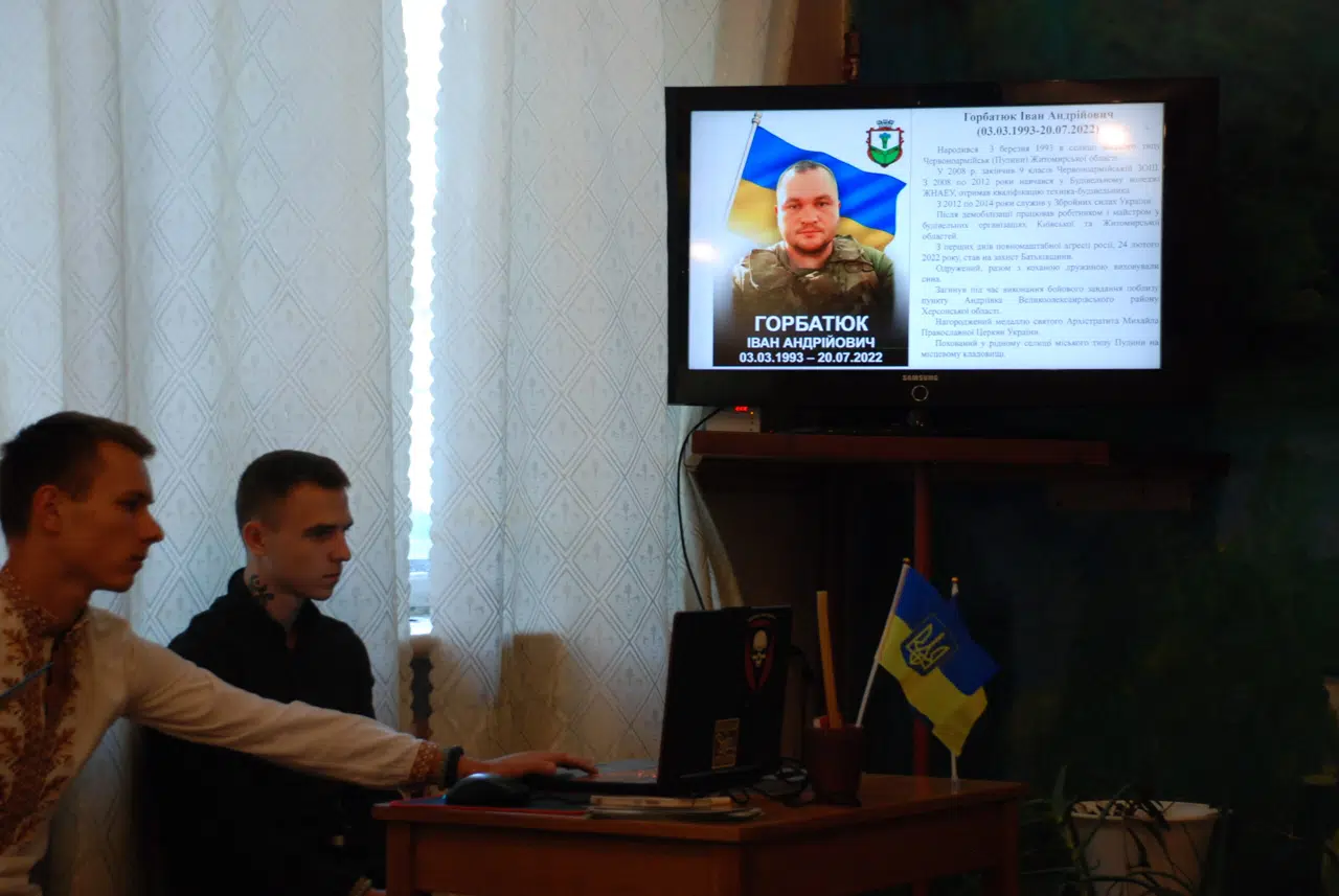 Хай завжди буде сонце, хай завжди буде мир!