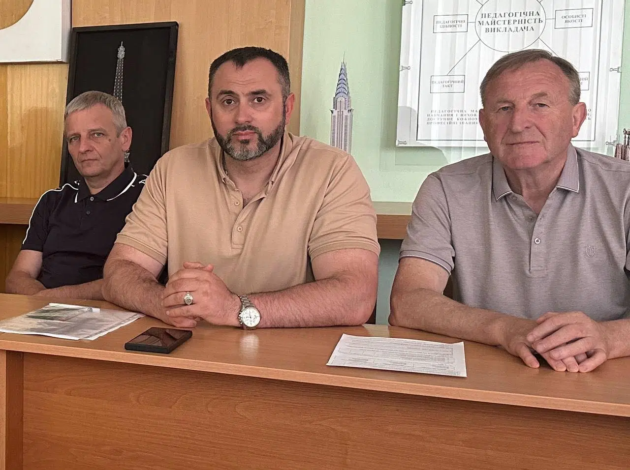 Співпраця зі стейкхолдерами