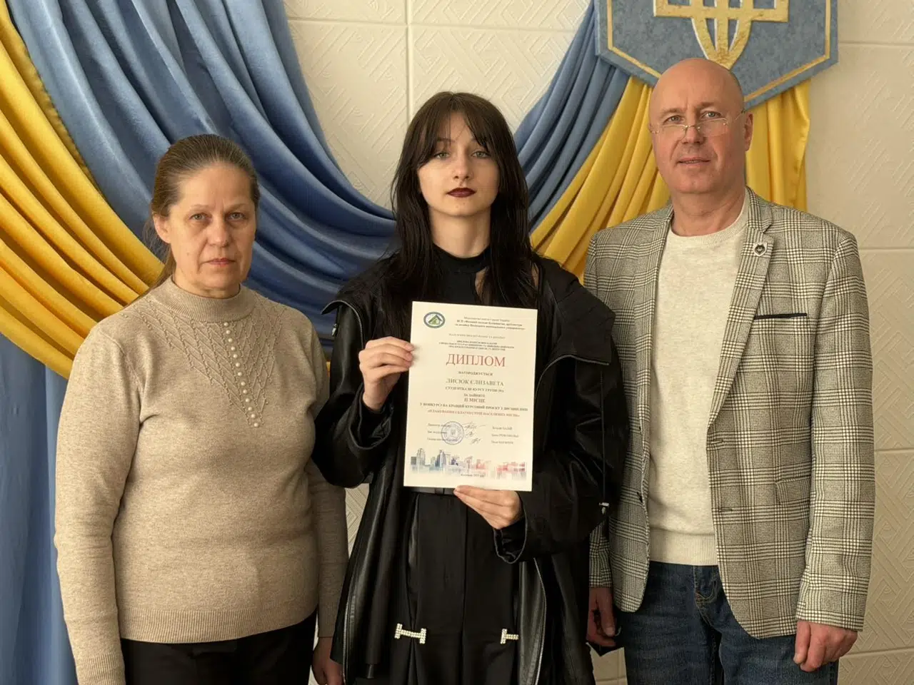 Конкурс на кращий курсовий проєкт