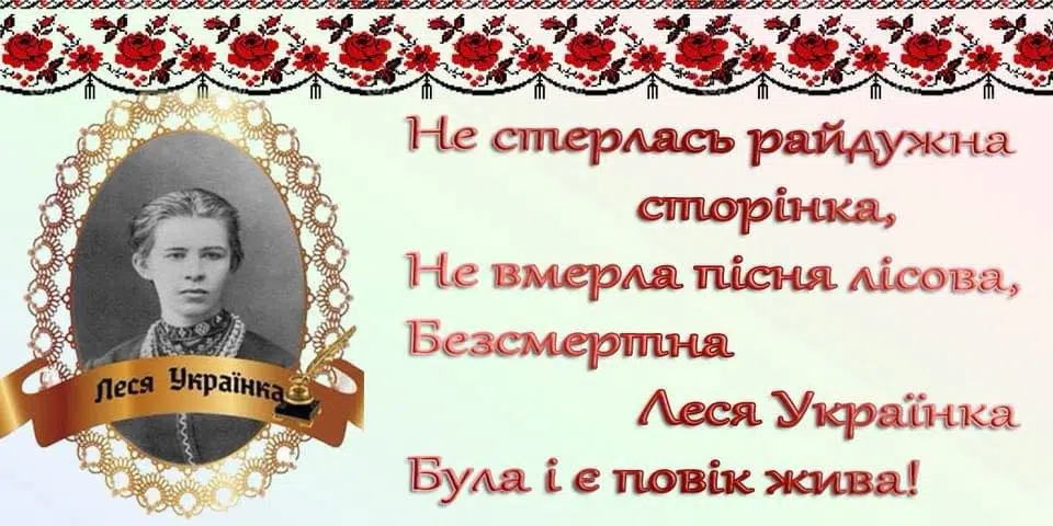 Виставка творчих робіт студентів