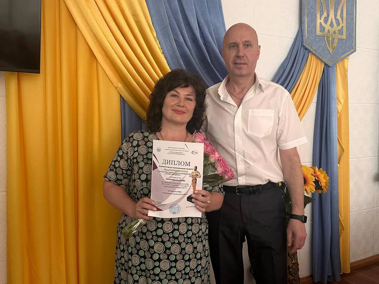 Засідання педагогічної ради коледжу