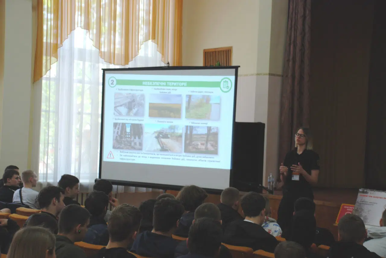 Інформує Асоціація саперів України