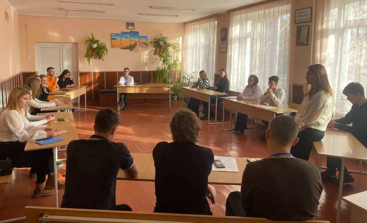 Форум студентського самоврядування
