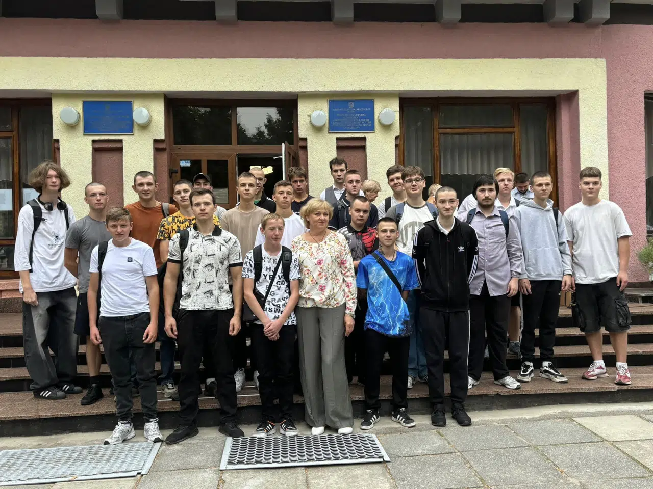 Вітаємо з Днем знань