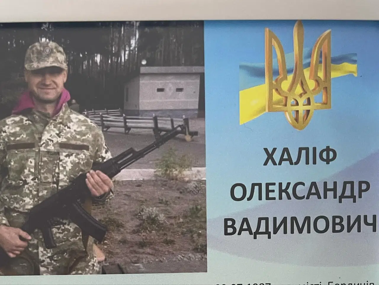 Студенти відвідали вистаку робіт Халіфа Олександра
