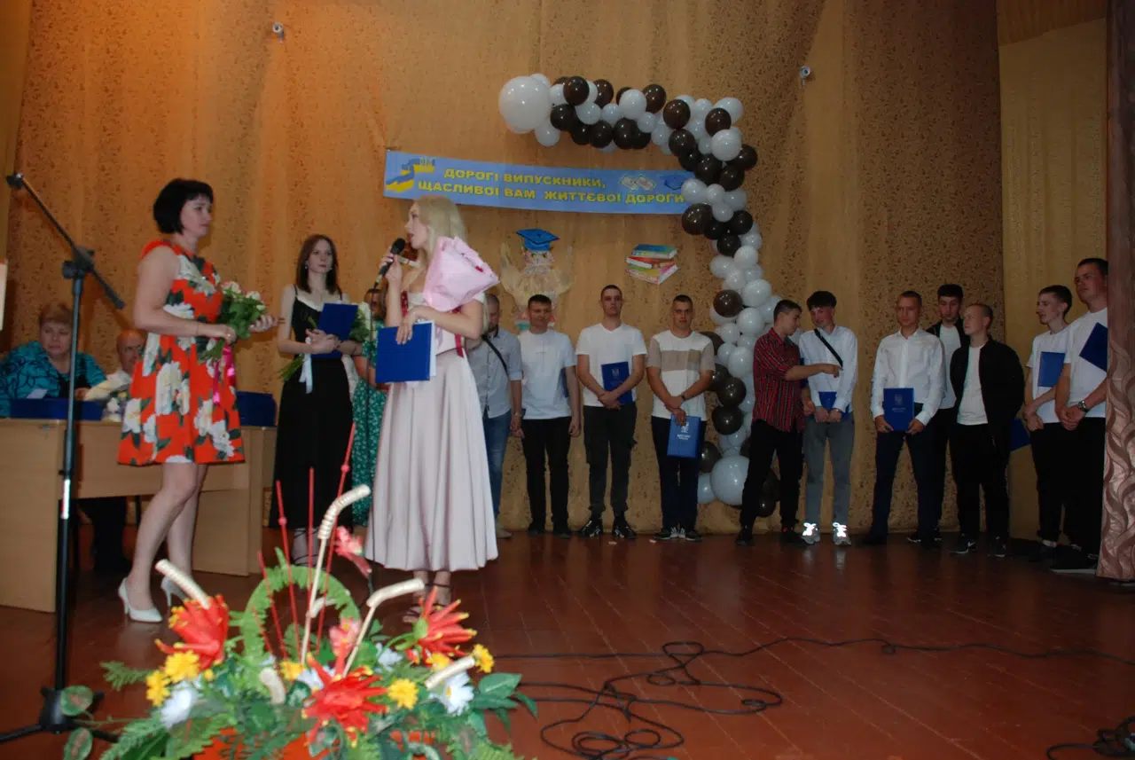 Випуск 2025
