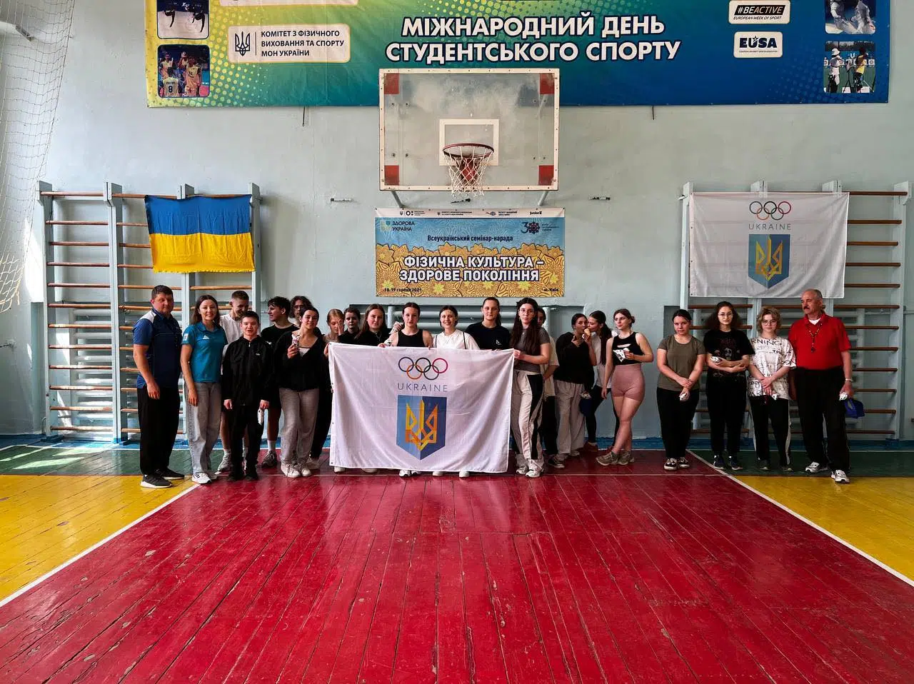 OlympicDay2025