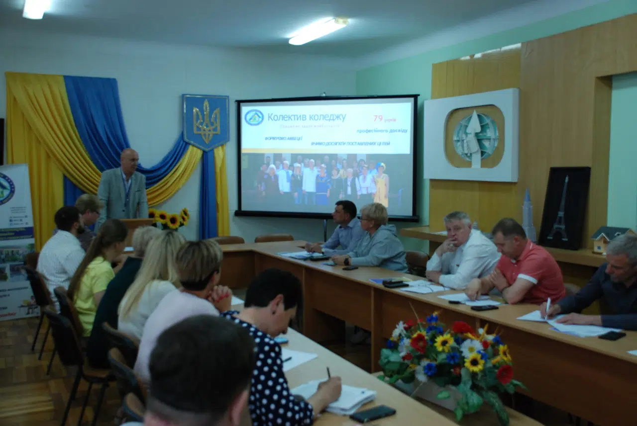 Співпраця із роботодавцями