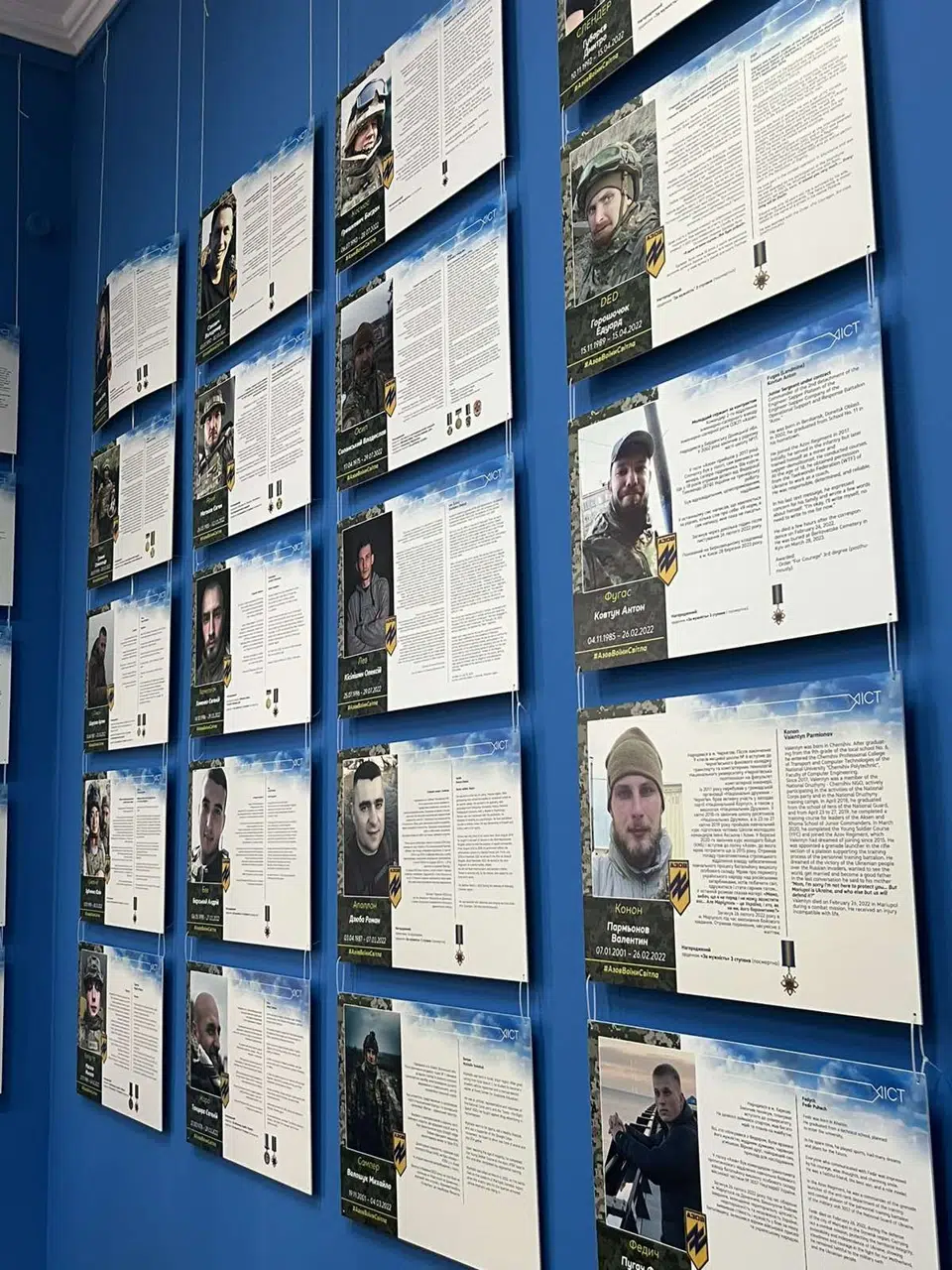 Полк Азов - Янголи Маріуполя