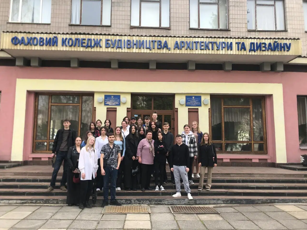 Студенти коледжу на ознайомчій практиці