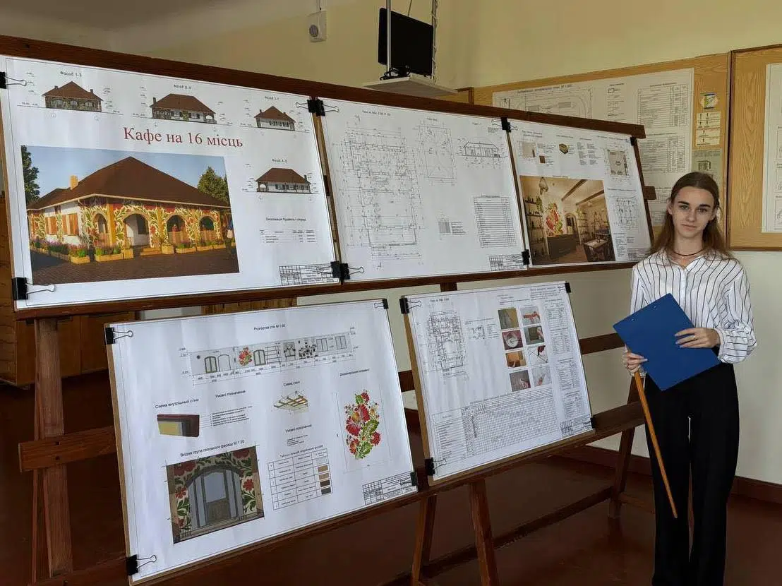 Фінал дипломного проєктування 2025