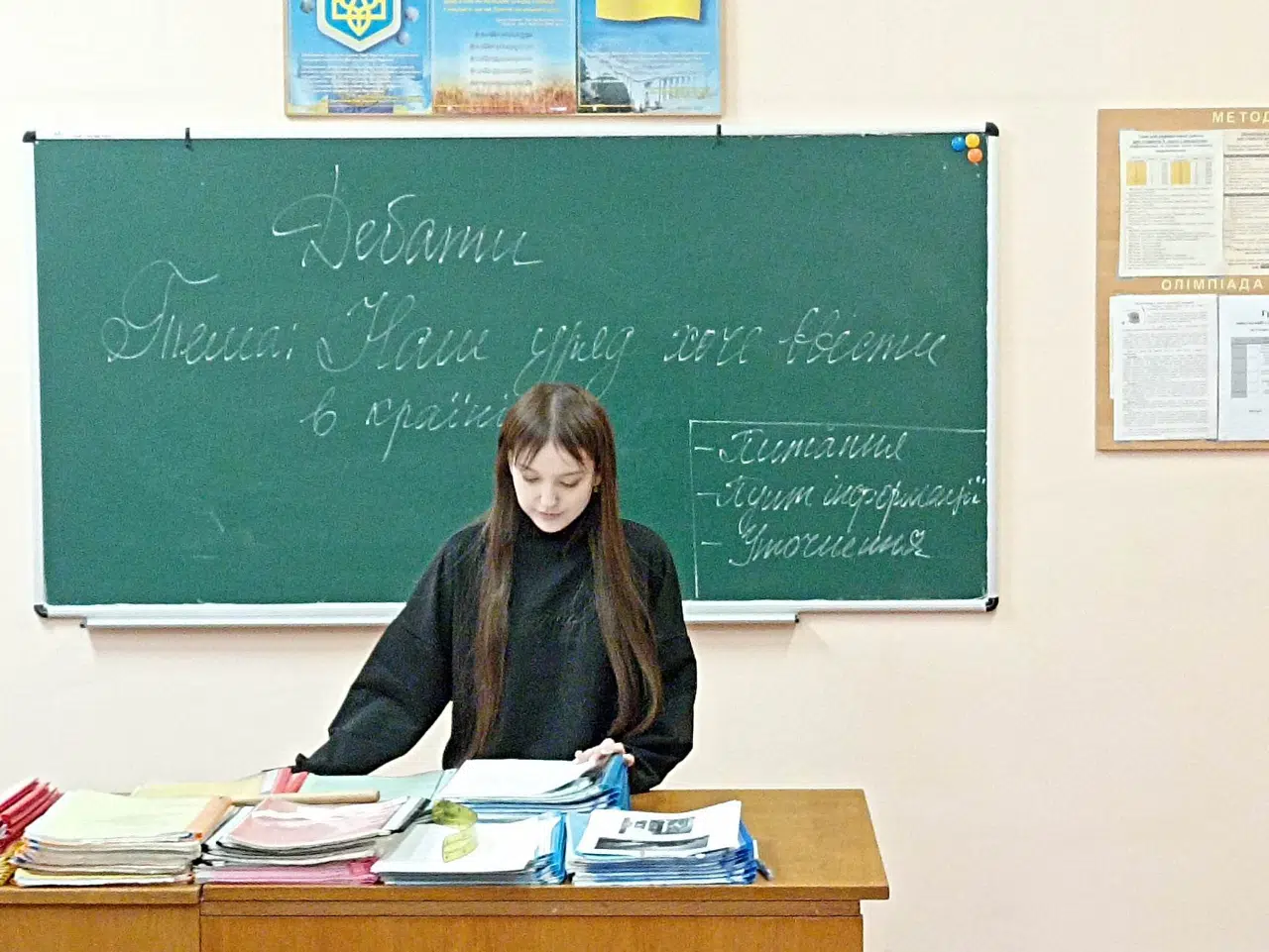 Заняття в студентському дебетному клубі «Вільна думка»