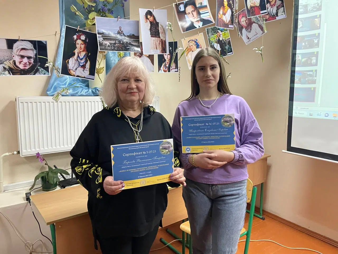 Участь у Всеукраїнській студентській науково-практичній конференції «Жінка в соціокультурному просторі. Руйнування колоніальних стереотипів»