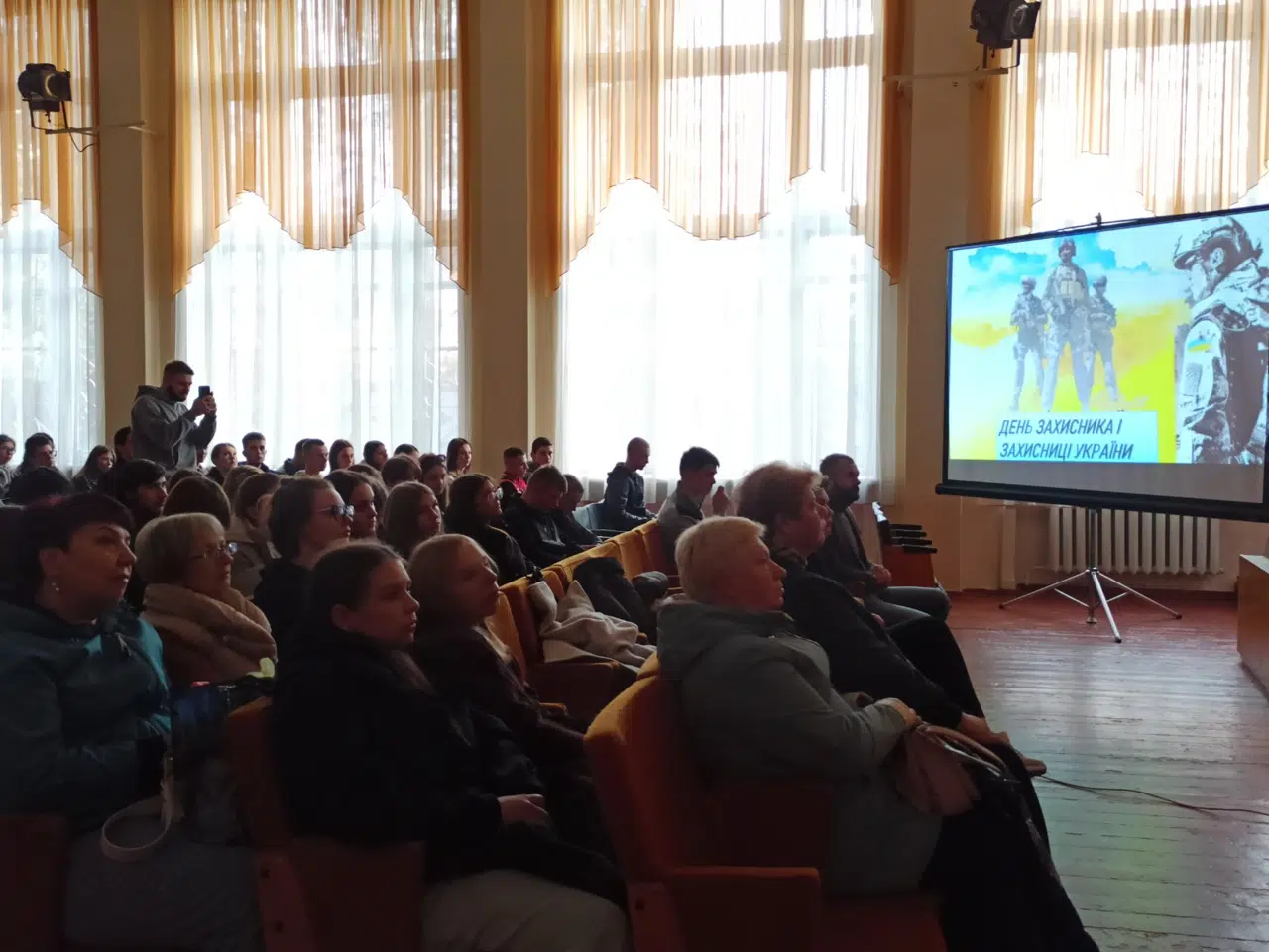 З Днем захисників та захисниць України!