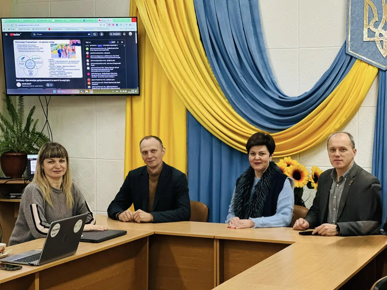 Тиждень доброчесності