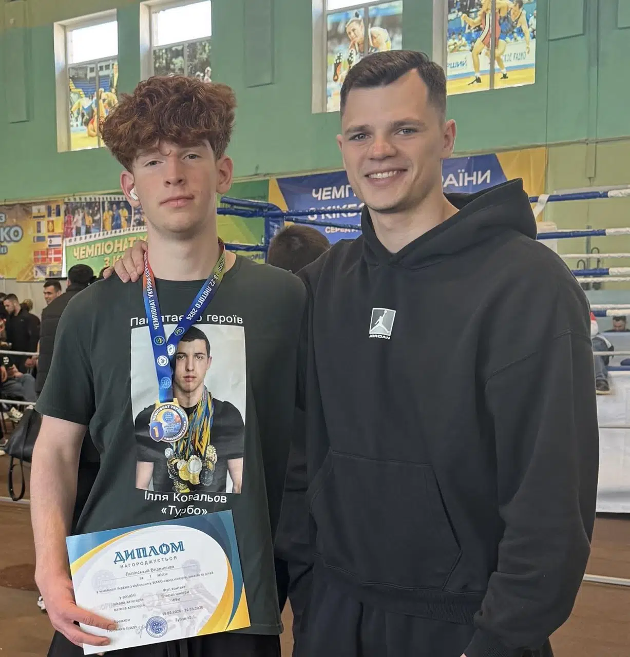 Перемога на Чемпіонаті України з кікбоксингу WAKO