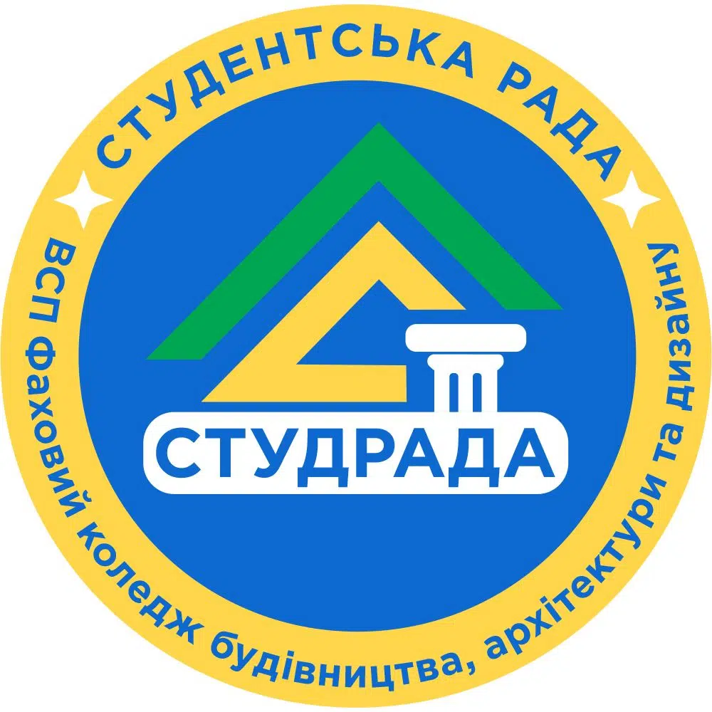 Вибори нового складу студентського самоврядування коледжу