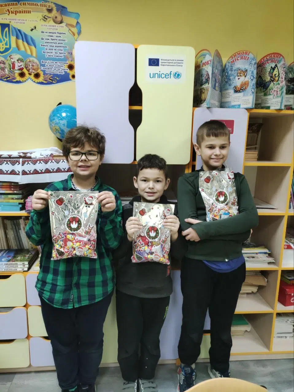 Зроби дитині радість до Різдва