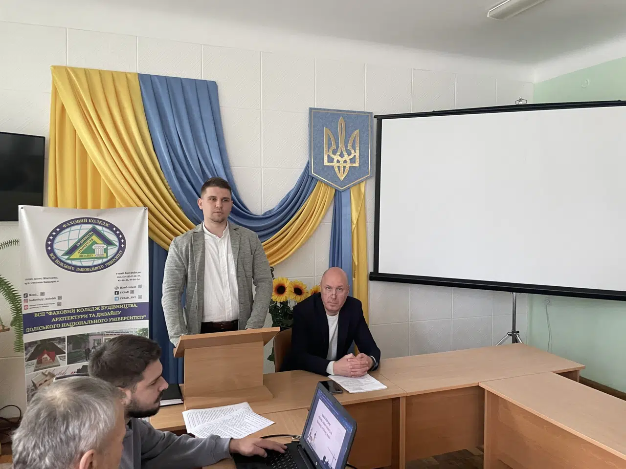 До Всесвітнього дня охорони праці