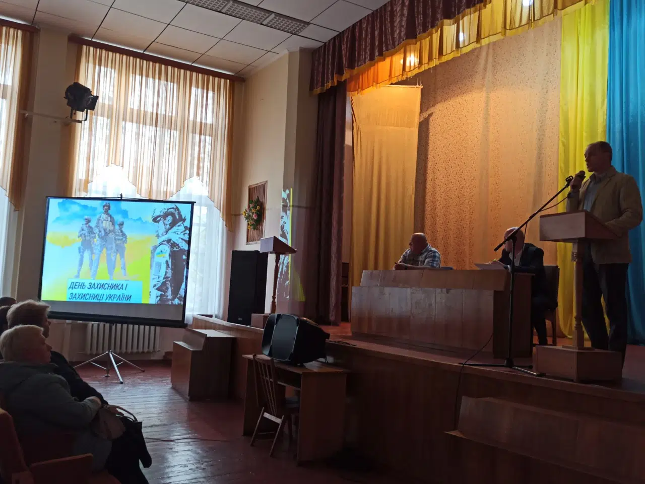 З Днем захисників та захисниць України!